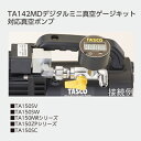 joint-service:10808243のサンプル画像3