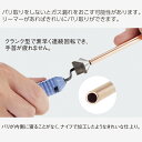 joint-service:10750831のサンプル画像2