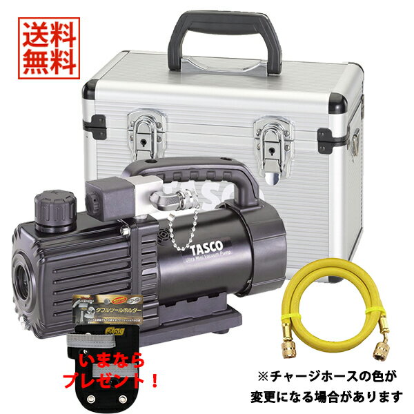 楽天市場】ta150sw sの通販 楽天市場】ta150sw sの通販