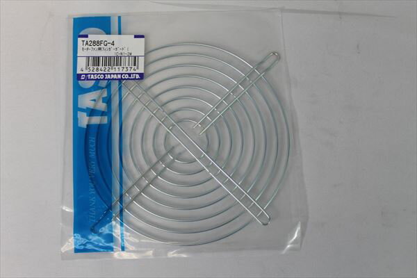 【アウトレット】【在庫限り】TASCO イチネンタスコ モーターファン用フィンガード 150X172 TA288FG-4