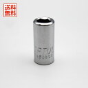 【6/27 8:59まで!P5倍】【アウトレット】【在庫限り】【送料無料】TASCO イチネンタスコビットホルダーアダプタ TOPTUL HEX 1/4×1/4...