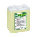 TASCO C`l^XR ̓A~tB TAS WASH GREEN 10kg TA915TG-10