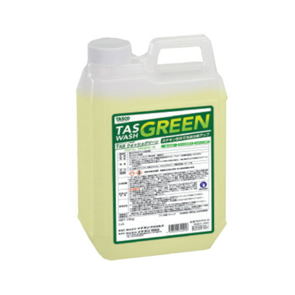6/27 8:59ޤǡP3ܡTASCO ͥ󥿥 ϥߥե TAS WASH GREEN 2.3kg TA915T...