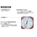 joint-service:10817829のサンプル画像3