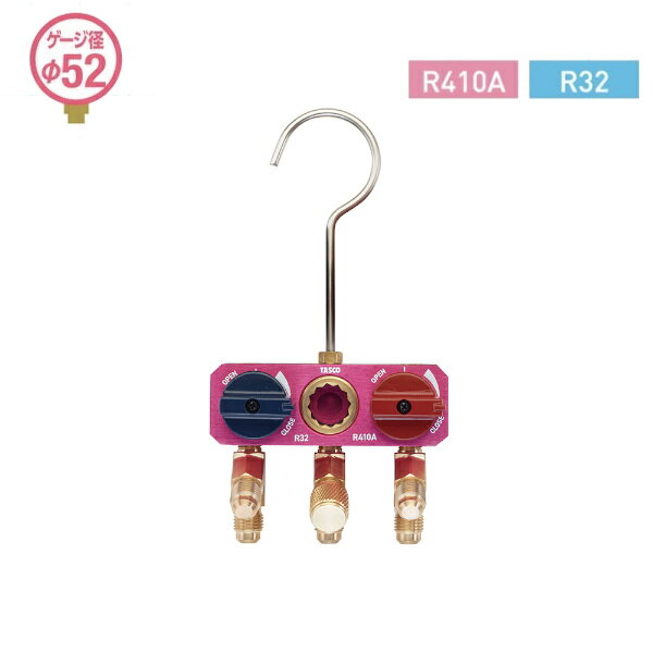 TASCO ͥ󥿥 R410A R32ѥߥ˥ܡХּޥ˥ۡɥܥǥTA122ME-11