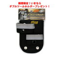 joint-service:10806504のサンプル画像2