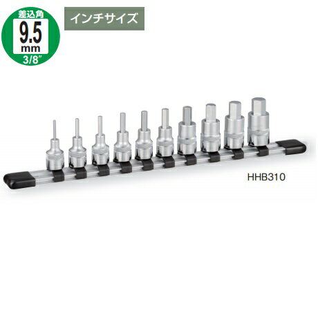 TONE 前田金属工業 ヘキサゴンソケットセット ホルダー付 HHB310【3964442】