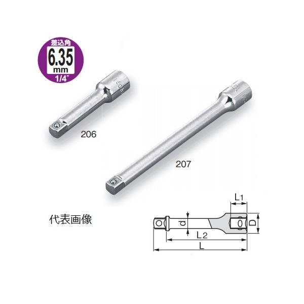 乐天商城 - TONE 前田金属工業 エクステンションバー EX20-028【3698041】