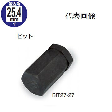 Rakuten - TONE 前田金属工業 インパクト用ヘキサゴンビット 差替式 BIT27-36【3964299】
