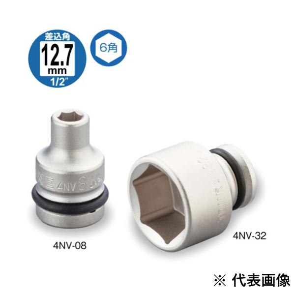 TONE 前田金属工業 インパクト用ソケット 4NV-12【3566544】