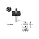 TONE 前田金属工業 トルクグリップ TG1.2【4331028】