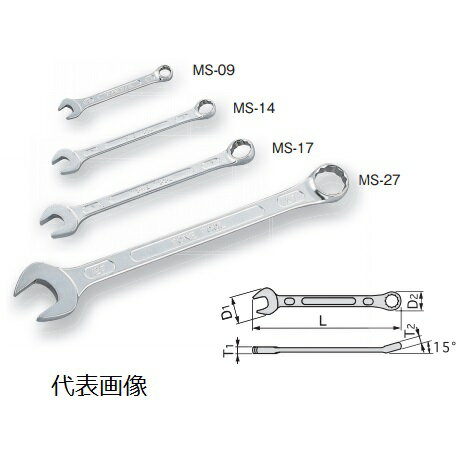 TONE 前田金属工業 コンビネーションスパナ CSB-56【4472233】