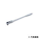 TONE 前田金属工業 超ロング首振ラチェットハンドル ホールドタイプ RH2FHX【4472462】(4)
