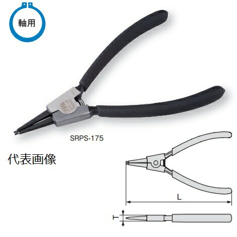 乐天商城 - TONE 前田金属工業 スナップリングプライヤ ストレートタイプ・軸用 SRPS-200【7607733】