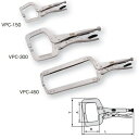 TONE 前田金属工業 グリッププライヤ C型 VPC-300【7607784】