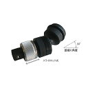 TOPEgbvH jo[T^b`A_v^[ p12.7mm EPA-4Uy4834062z