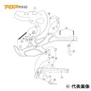 TOP・トップ工業 エンビパイプカッター替刃 TVP-63K【1617451】(4)