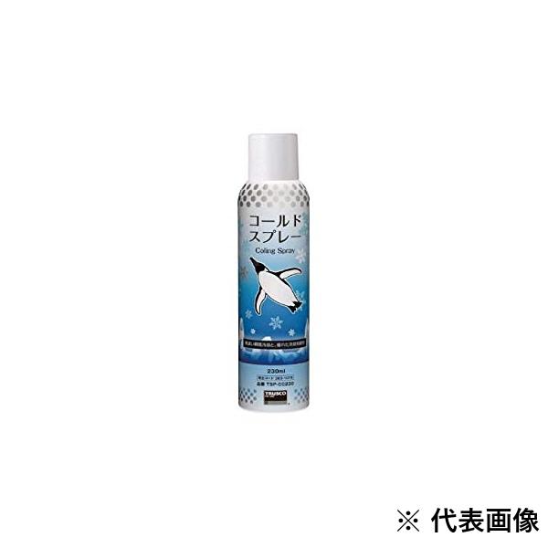 TRUSCOコールドスプレー230MLTSPCC230【3831078】【クール 冷える 冷却 冷気 涼 熱中症対策 ひんやり】