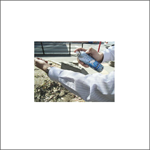 TRUSCOコールドスプレー230MLTSPCC230【3831078】【クール 冷える 冷却 冷気 涼 熱中症対策 ひんやり】