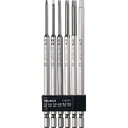 TRUSCOロング六角ビットセットTHBL6S【3523748】(4)