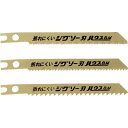 ハウスB.Mバイメタルハイスジグソー替刃 5枚入り 鉄工ステンレス用24山H1124【3028721】
