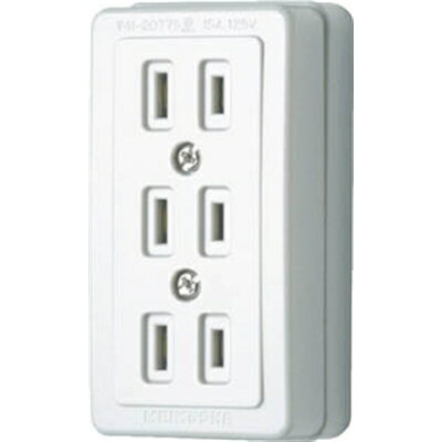 明工トリプルコンセント 白MR2775W【3558151】