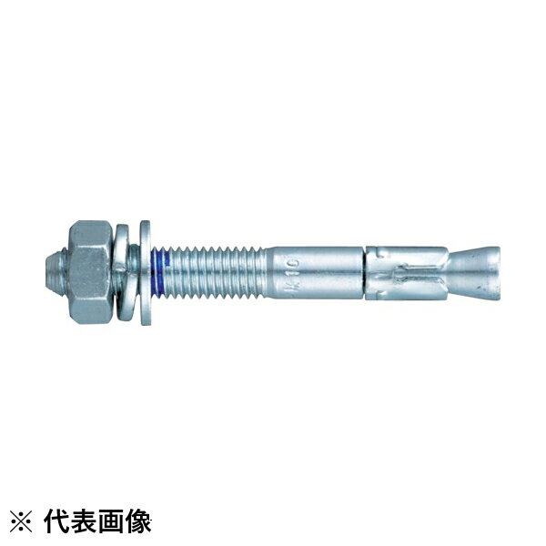 【アウトレット】【在庫限り特価】【メール便対応】サンコー トルコンアンカーTCWウェッジタイプ 1本 バラ売り TCW-1080