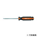 TRUSCO プラスチック柄ドライバー(マグネット入り)TPD-1-75【4455908】