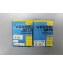 【アウトレット】【在庫限り】【メール便対応】VESSEL ベッセル インパクトドライバー用 No.C51シリーズ ビット 2点セット【まとめ買い特価】