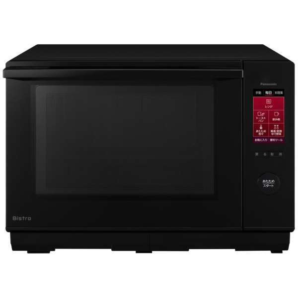 ◆新品未開封品◆Panaso