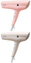 ◆新品未開封品◆SHARP シャープ プラズマクラスタードライヤー beaute A IB-RP9-P サクラピンク◆4974019241135◆IB-RP9-...
