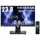 ◆新品未開封品◆I-O DATA LCD-GC241UXDB ゲーミングモニター GigaCrysta 23.8型 1920×1080 ADSパネル 非光沢 H...