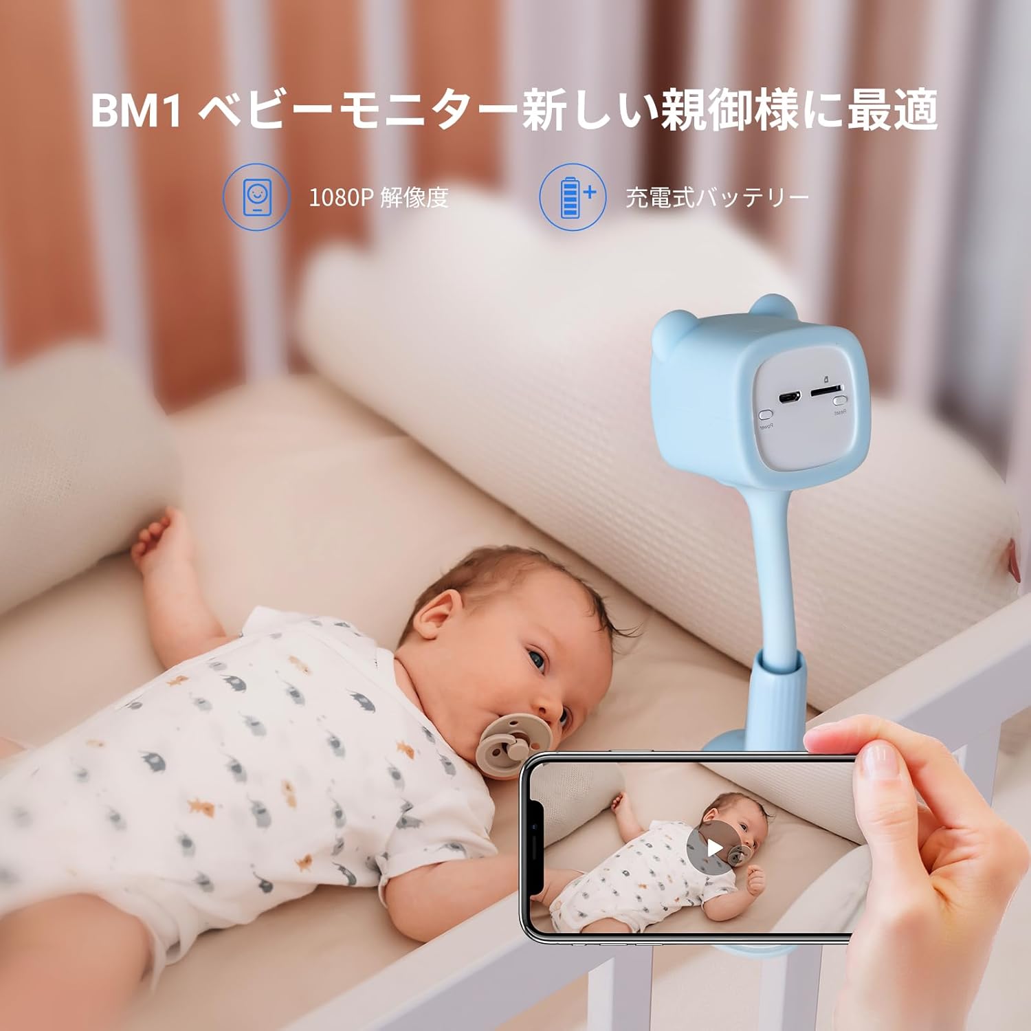 ������̤�����ʢ�EZVIZ �٥ӡ���˥��� CS-BM1BE �֥롼 �٥ӡ������ �磻��쥹 ���� ������ �ڥåȥ���� ���� ����� Google ���� ���� �¿� ����ѥ��� Alexa��6941545611761��