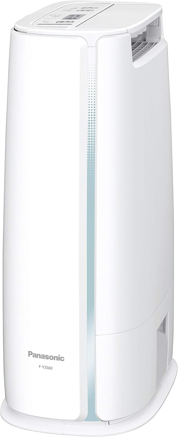 ◆新品未開封品◆パナソニック 衣類乾燥除湿機 デシカント方式 ~14畳 ブルー F-YZS60-A◆4549980225479◆ 新品未開封品！送料無料！（一部地域、別途送料有り）注文確定後、即日-翌日以内に発送いたします。(定休日は除く)...