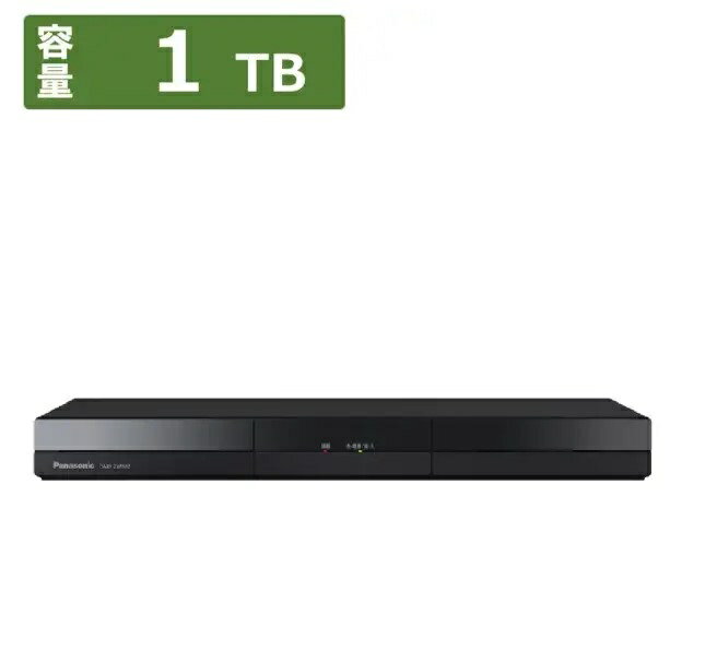 ◆新品未開封品◆パナソニック ブルーレイレコーダー DIGA (ディーガ) [1TB /2番組同時録画] DMR-2W102◆4549980684054◆