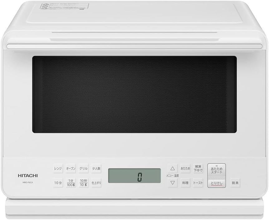 日立　ヘルシーシェフ - ◆新品未開封品◆日立 オーブンレンジ 27L MRO-F6C-W ホワイト お手入れ簡単 250℃ 1段式オーブンヘルシーシェフ◆4549873192321◆