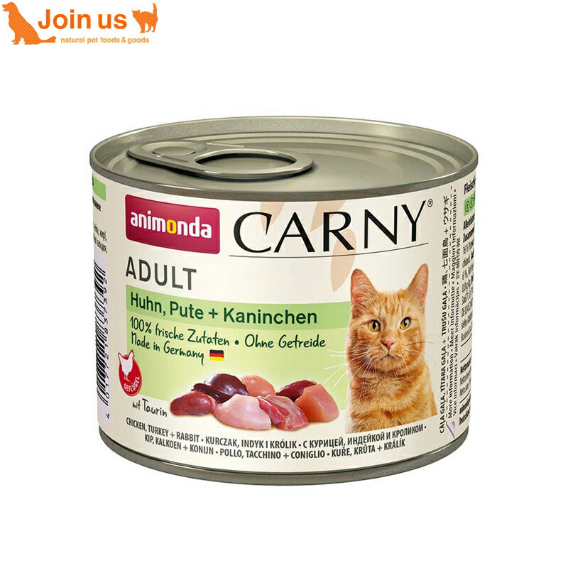 �ڥ��˥����ۥ����ˡ��ߡ��� ������� �ܡ�����Ļ�������� 200g �����åȴ̥���åȥա��ɡڥݥ����5�ܡ�