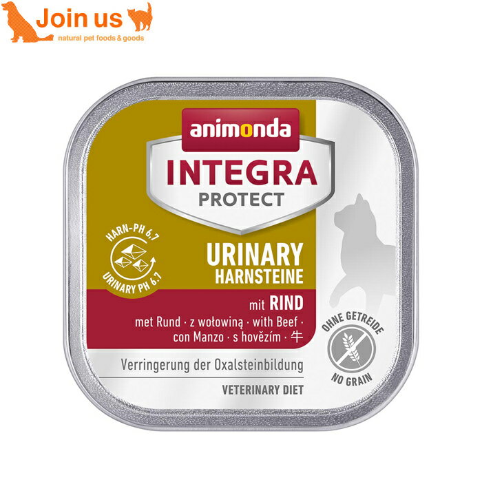 ���˥��� ǭ ����ƥ���ץ��ƥ���pH����(���奦�����륷�������)�ڵ��� 100g�����åȴ̥���åȥա��ɡڥݥ����5�ܡ�