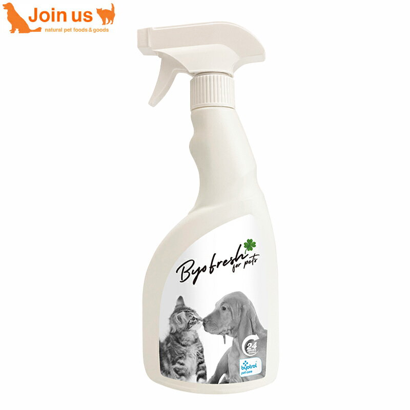 バイオフレッシュ フォーペッツ BF4P ペット用ケアスプレー 500ml 除菌 抗菌 消臭 バイオトロール