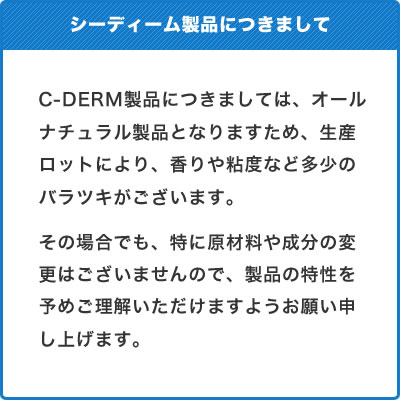 �ڥ����ǥ�����ۥإ����������󥳥�ǥ�����ʡ�S������/237ml������̵����