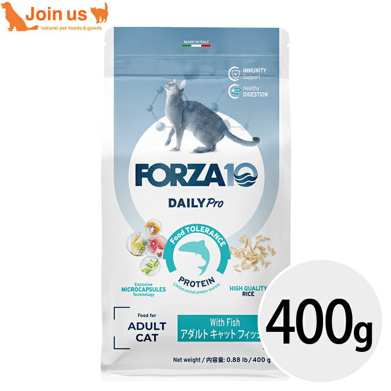 樂天商城 - フォルツァ10/FORZA10 デイリープロ アダルト フィッシュ キャット 400g ドライキャットフード