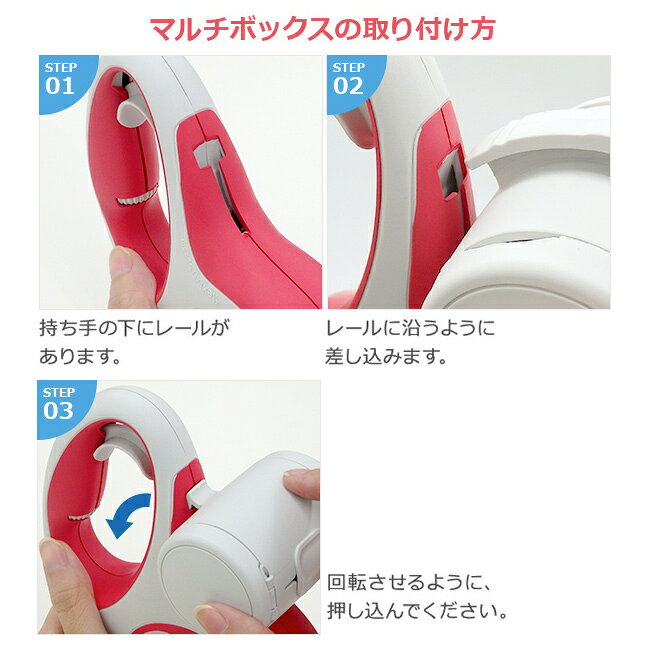 flexi フレキシリード ニューコンフォート マルチボックス ライトグレイ
