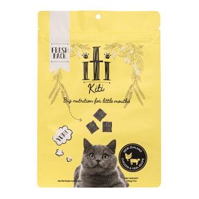 イティ iti 猫 ［チキン＆ヴィール(仔牛)］ 200g ドライキャットフード【ポイント10倍】【あす楽対応】