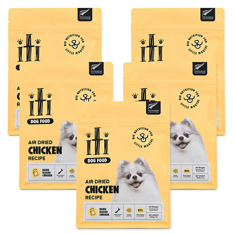 イティ iti 犬 ［チキン］ 1kg（200g×5袋）ドライドッグフード【送料無料】【ポイント10倍】