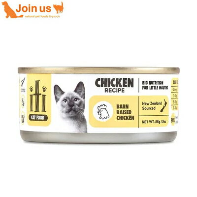 樂天商城 - イティ iti 猫缶［チキン］85g キャットウェットフード【ポイント10倍】