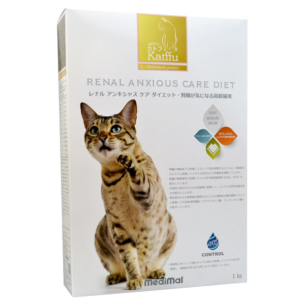 カトフ レナルアンキシャスケア（腎臓ケア）1kg ドライキャットフード