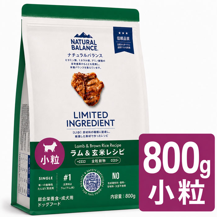 ナチュラルバランスLIDラム＆玄米...
