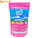 ナチュラルバランス ホールボディヘルス キャットフード1kg/2.2ポンド 正規品 猫 【ポイント10倍】 無添加 グルテンフリー ドライ