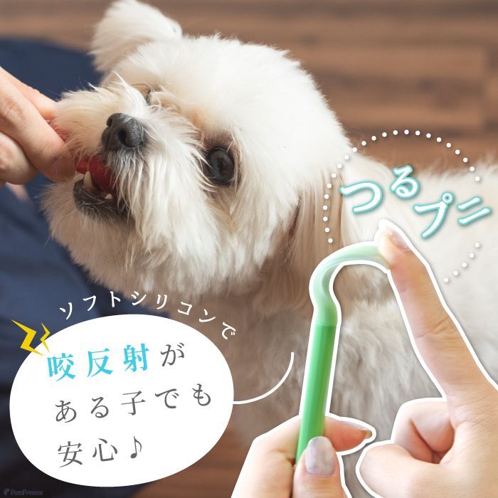 �ڥݥ�ݥ꡼���ۥڥå��ѥ��եȥ��ס��� M�ԥ�