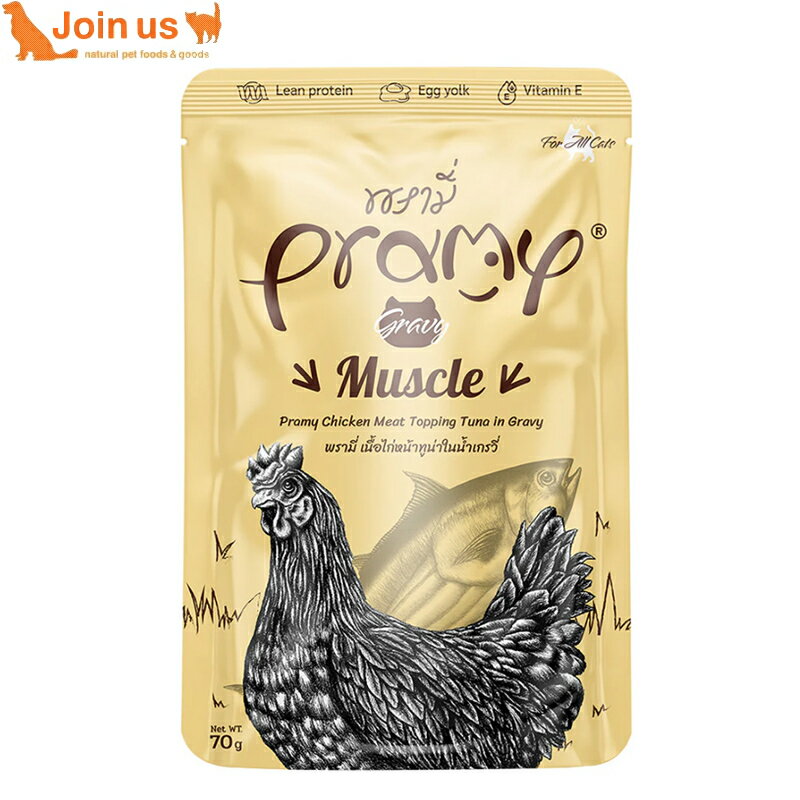 Rakuten - プラミー チキン・ツナグレイビー マッスル 70g キャットフード ウェットフード パウチ スープ 水分補給 関節 骨の健康サポートグルコサミン コンドロイチン 猫 生後2か月以上 子猫 仔猫 成猫
